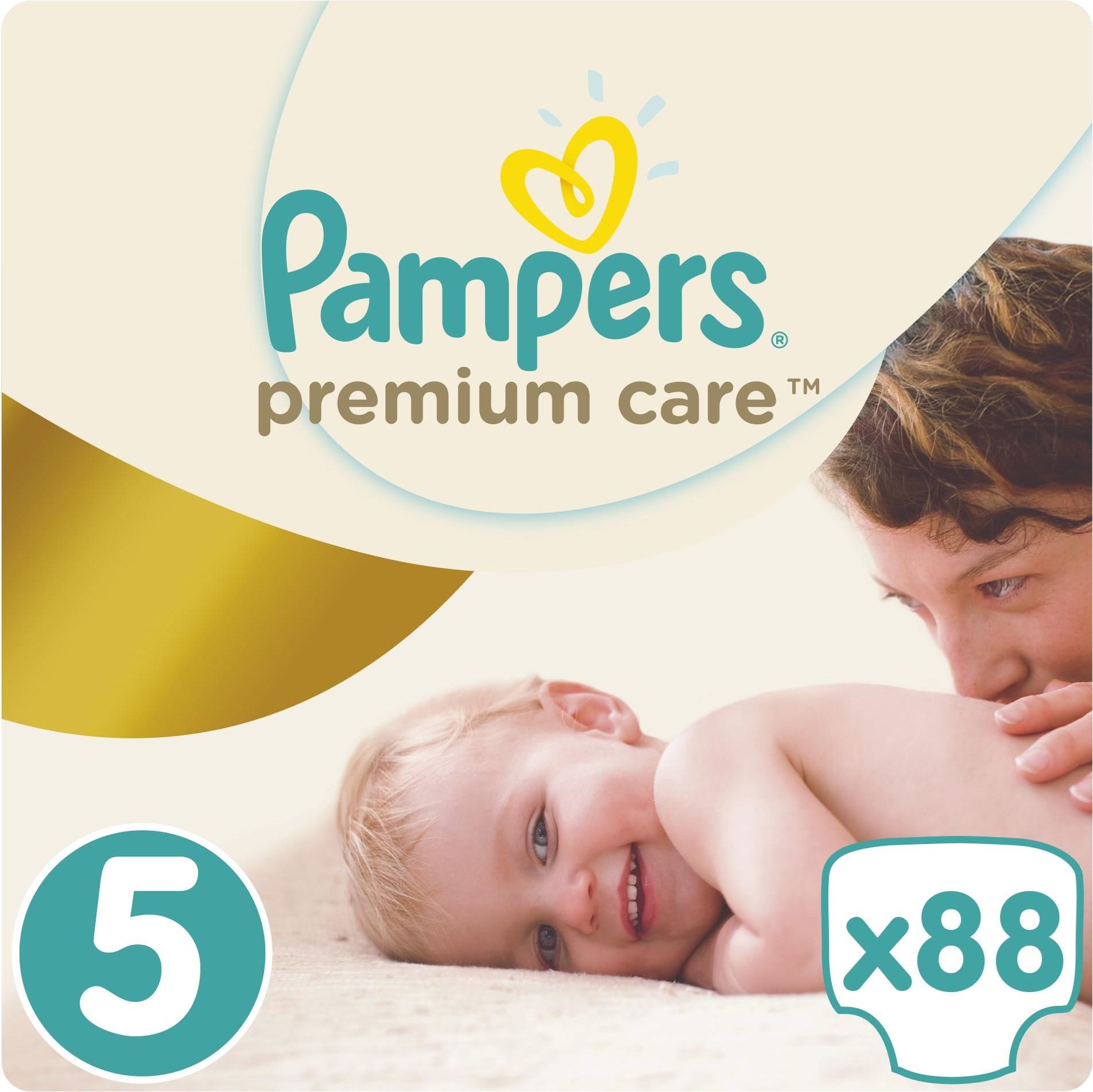 tesco pieluchy pampers care 1