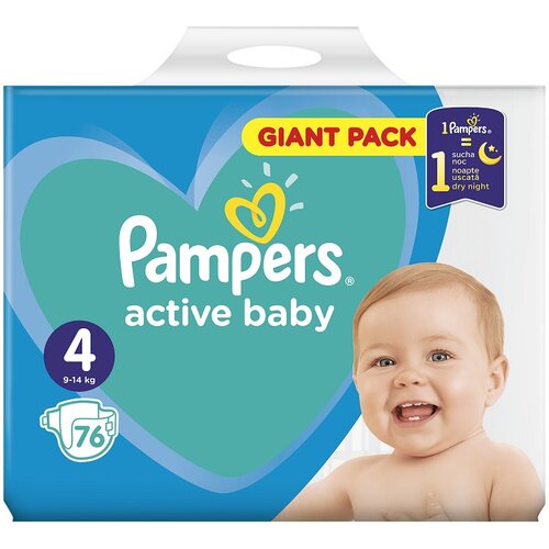 czym się różni pampers od pampers premicum care