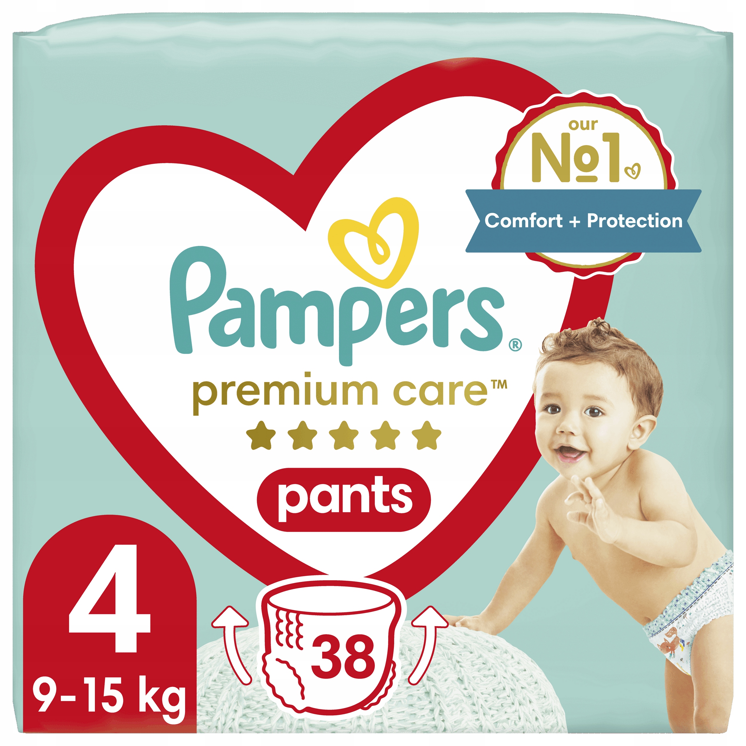 biedronka pampers giga pack