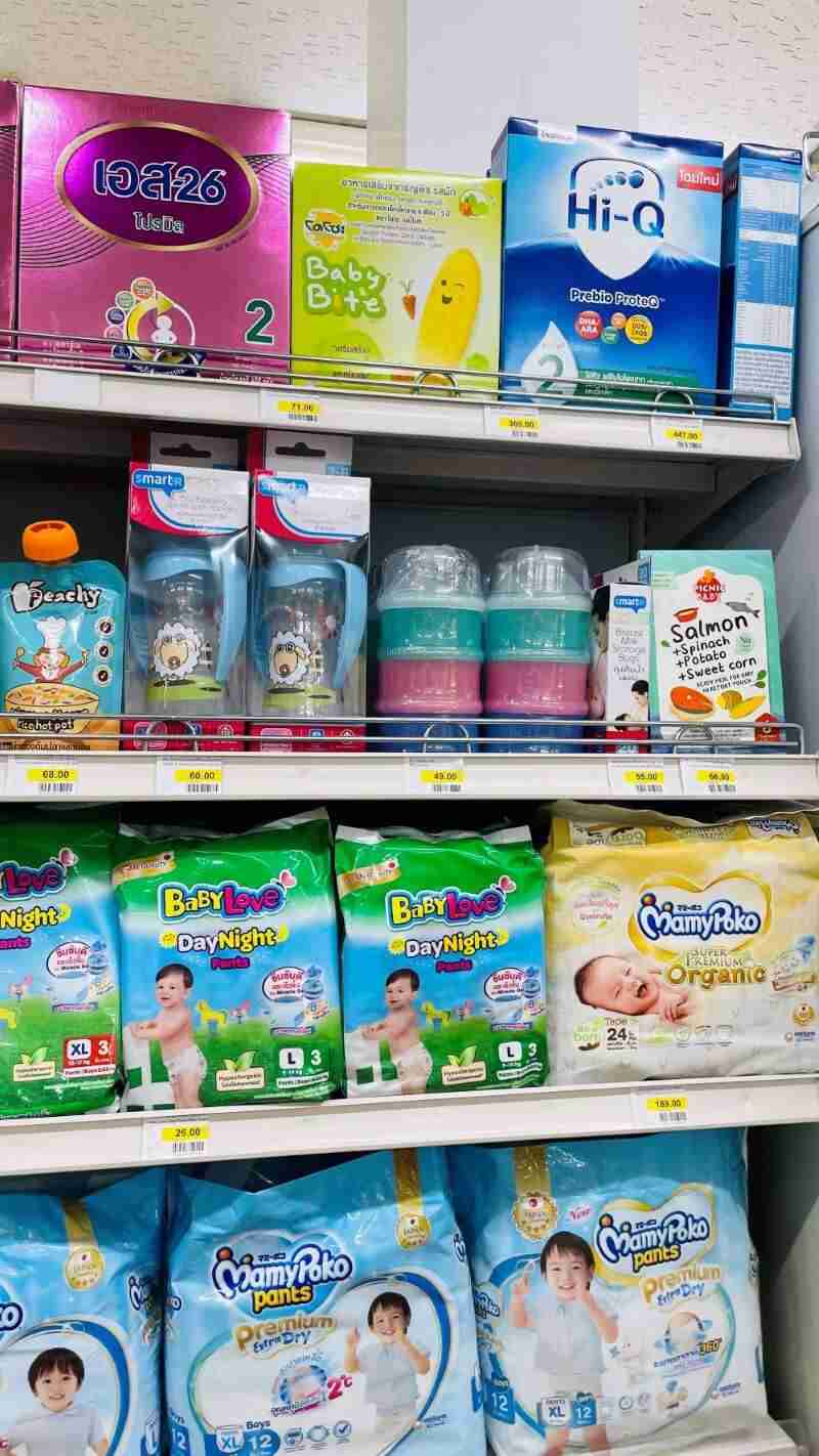 pampers 8001090807922