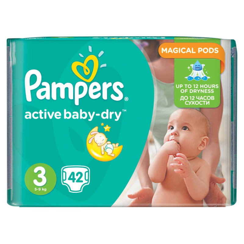 pampers box midi