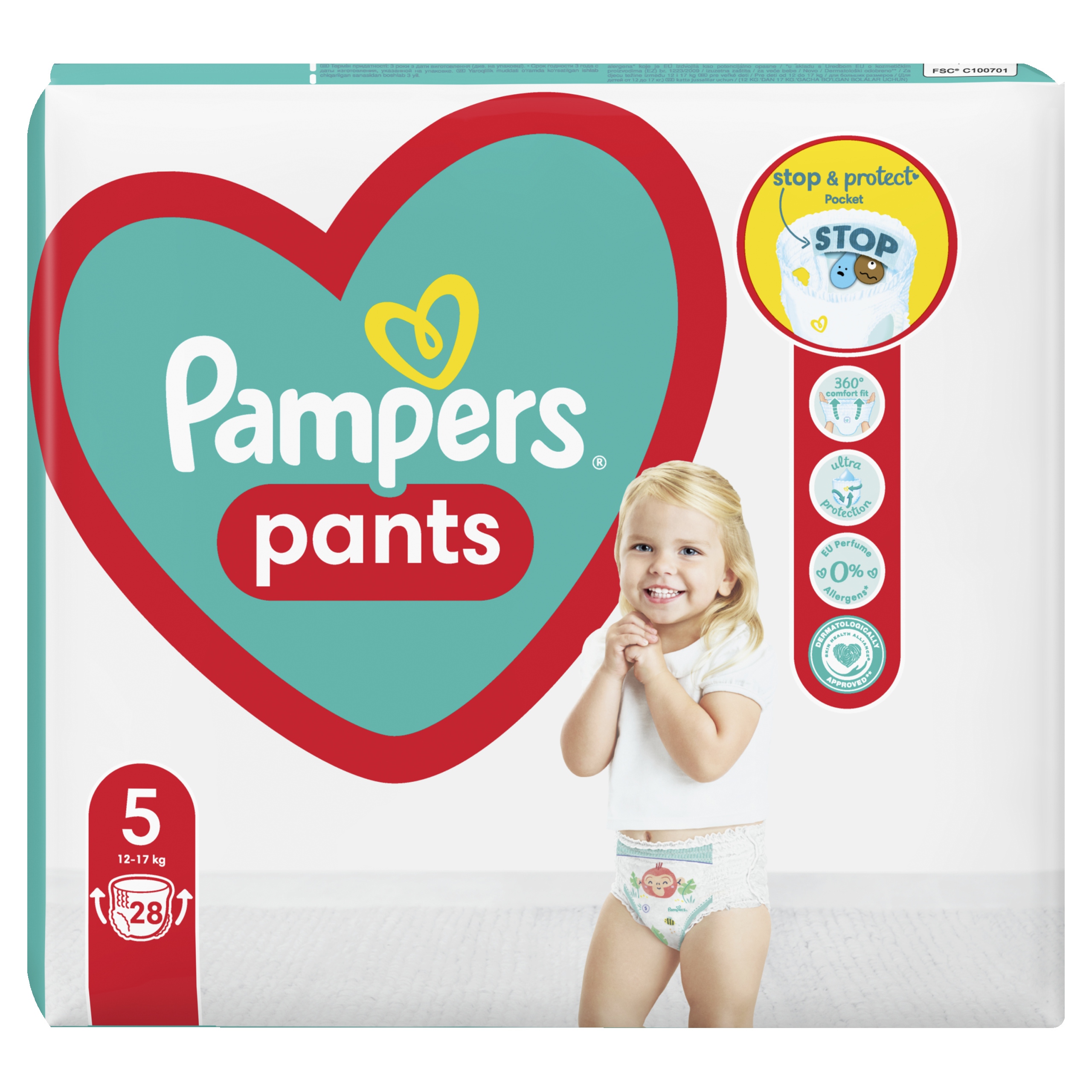 pampers s3 active baby dry maxi