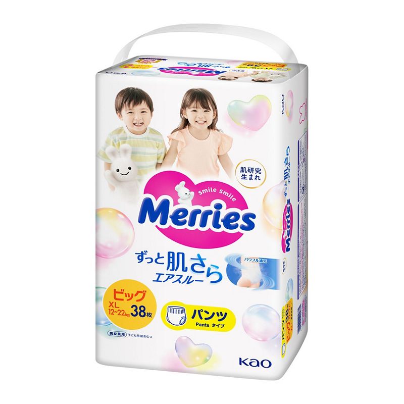 pieluszki pampers premium care mega box