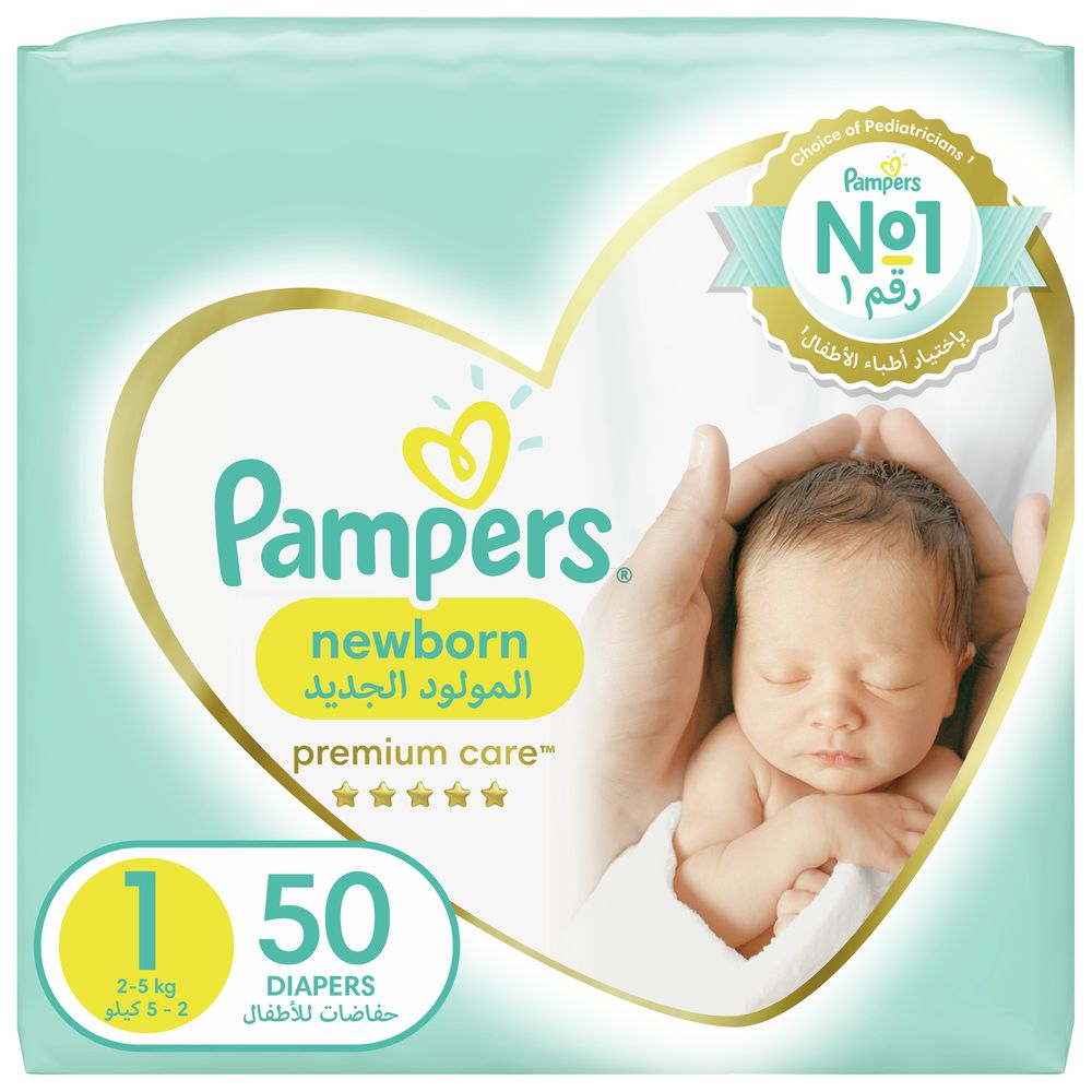 pampers active baby midi ceneo