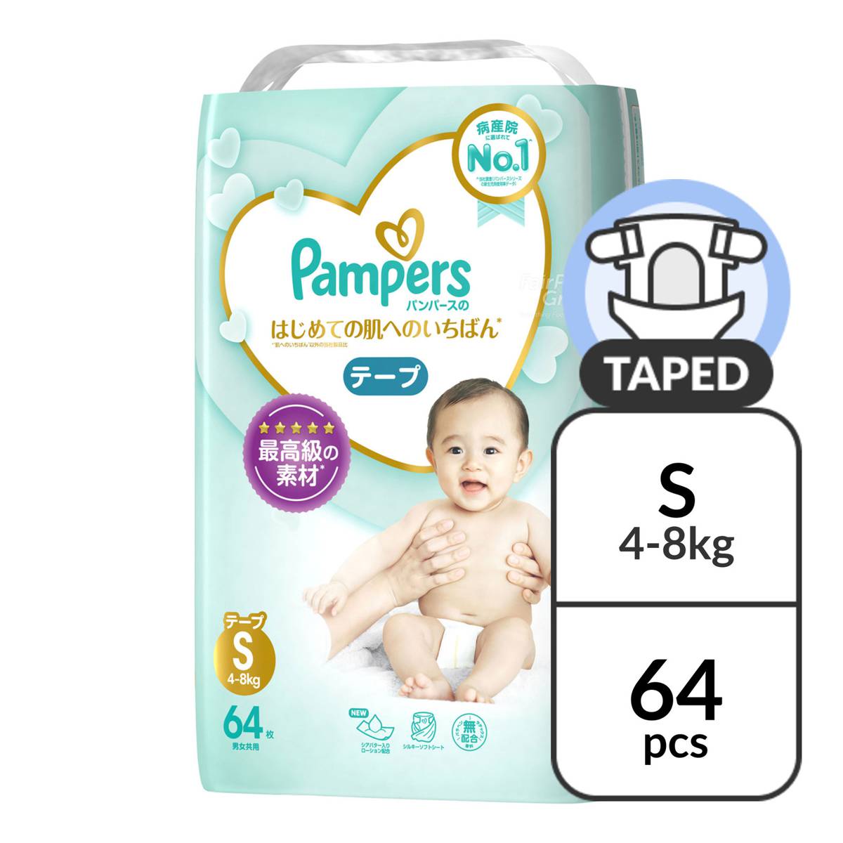 pampers premium care 6