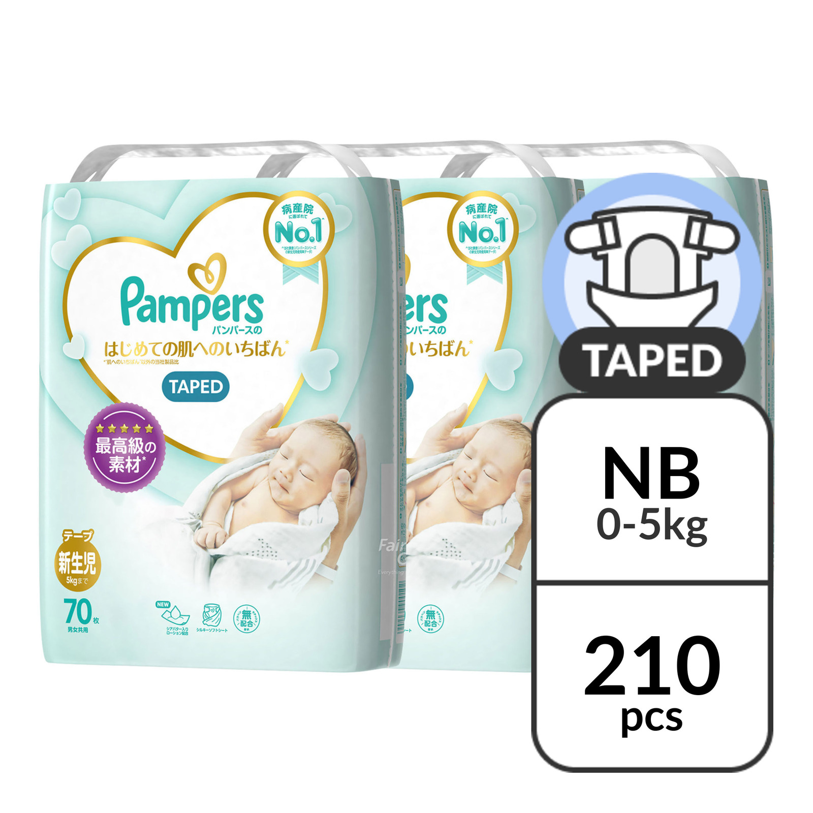 pieluszki pampers active dry 4+