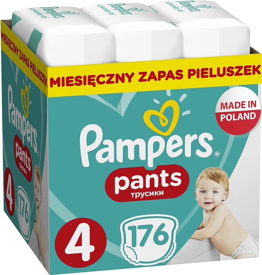 pampers gdzie jest siusiu