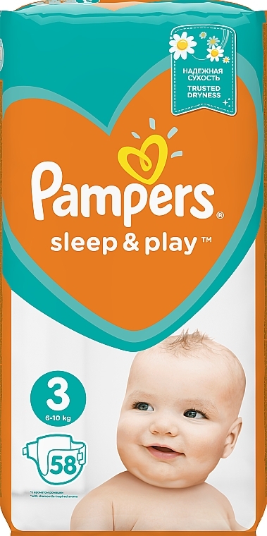 program pampers premium