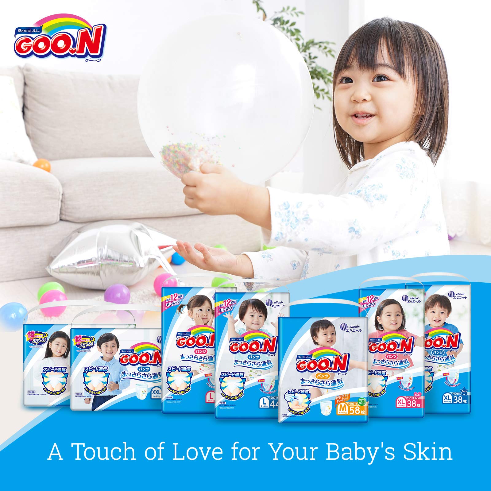 pampers new baby dry pępek