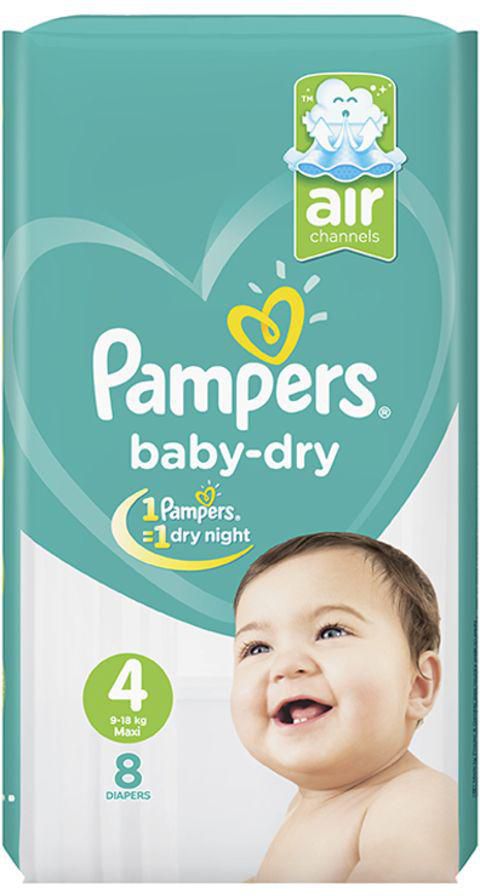 pampersy do pływania huggies