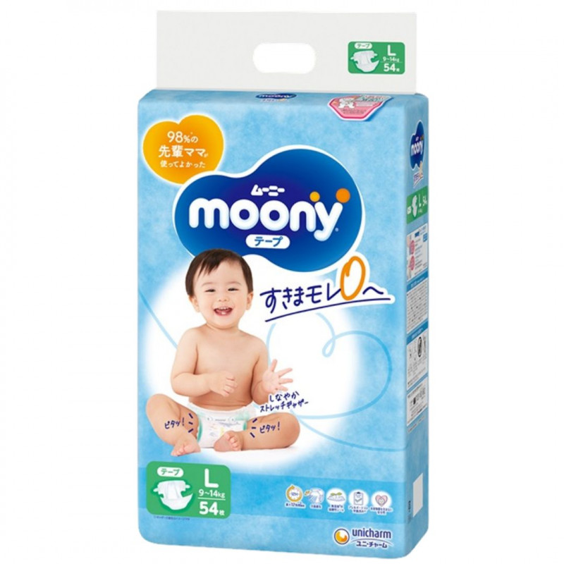 pampersy pampers 4 300sztuk