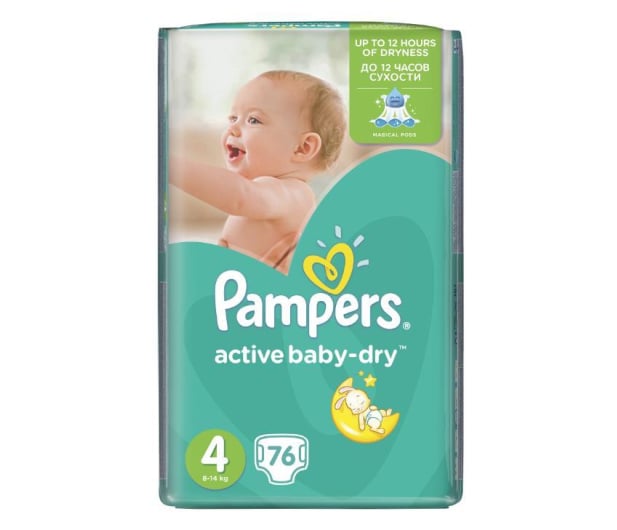 pampers waraszawa