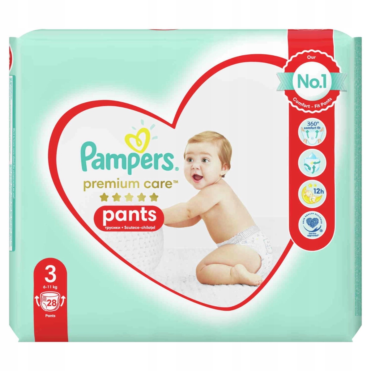 pieluchy pampers new baby 1 newborn 43 szt