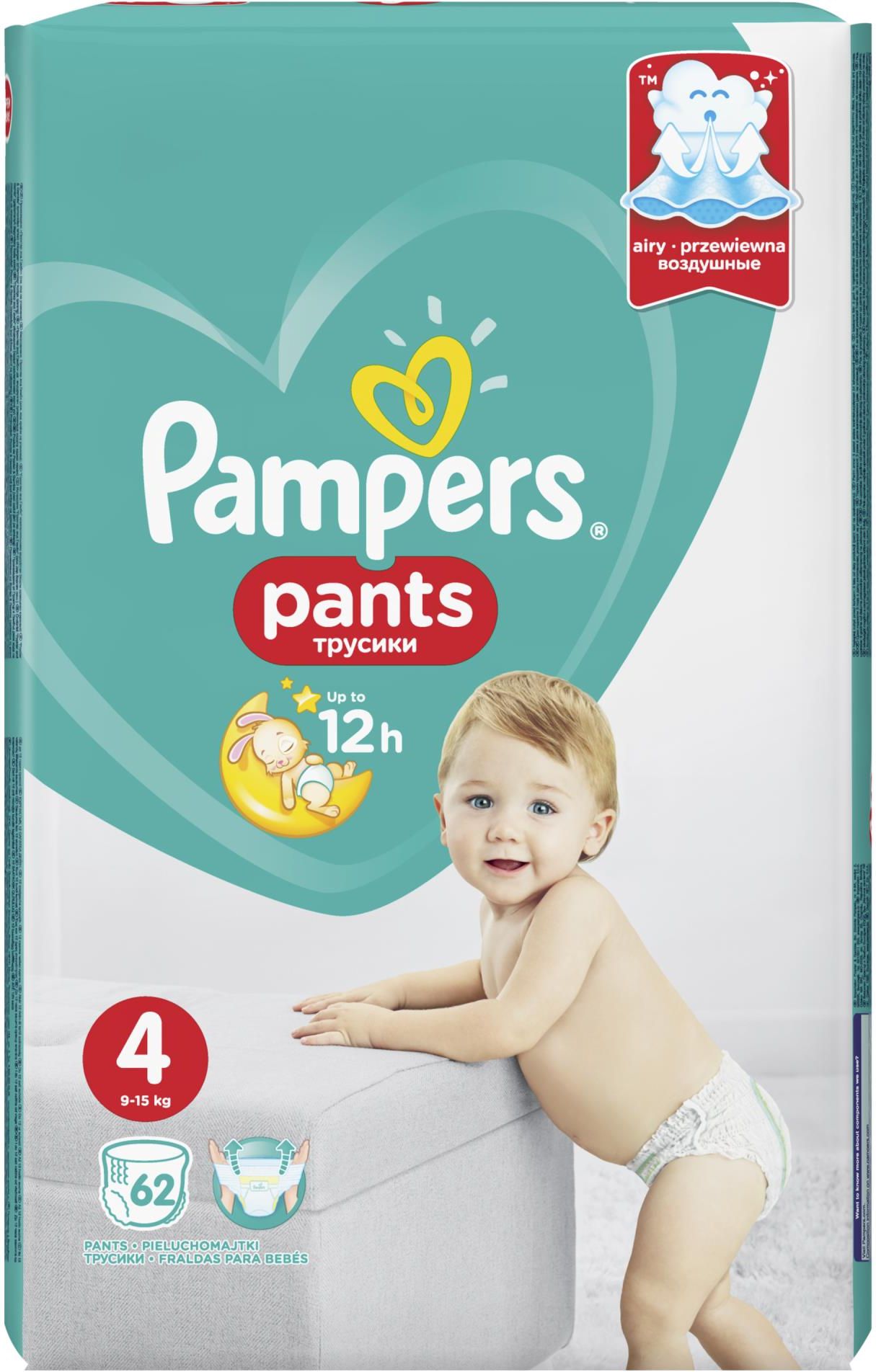 pieluchomajtki pampers premium 4