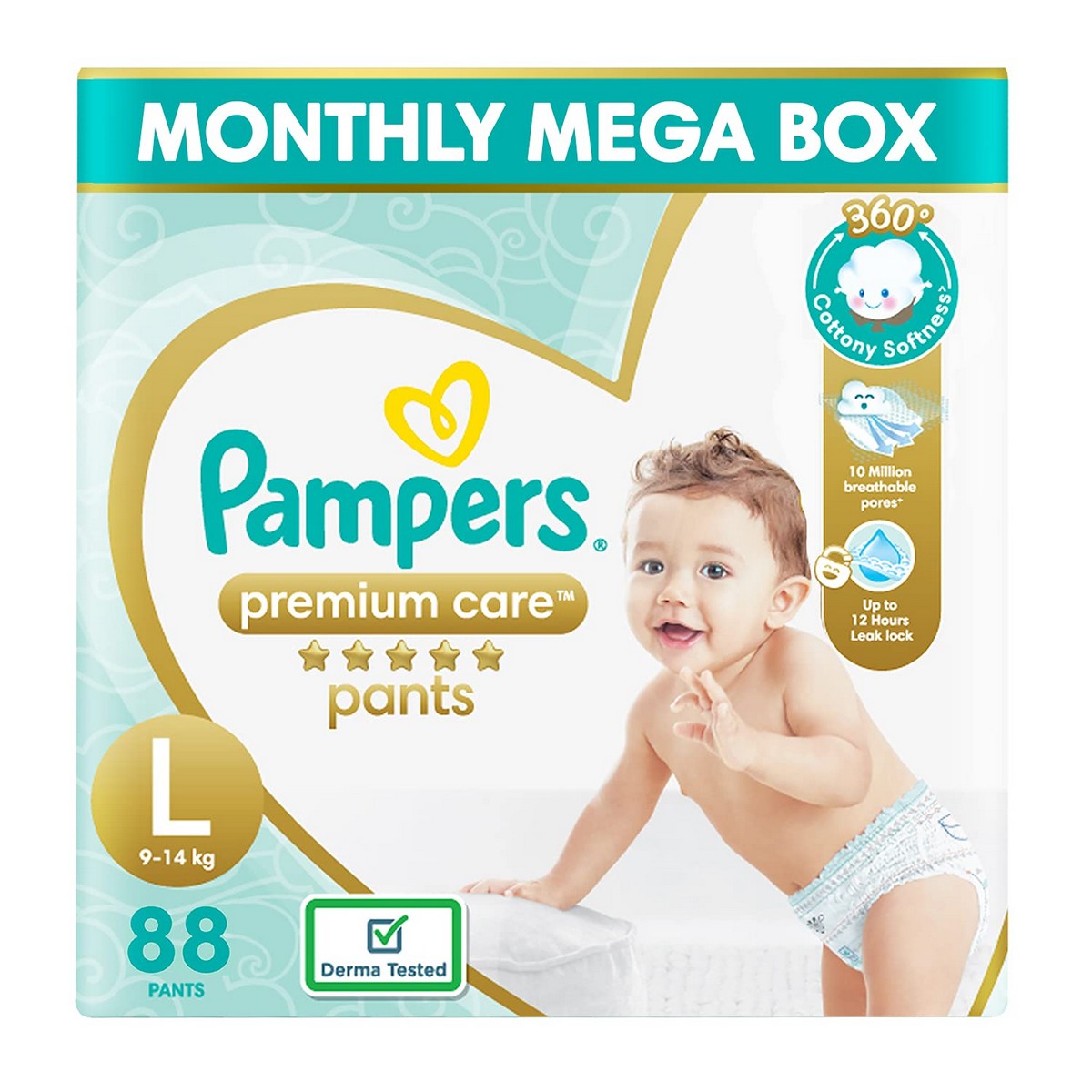 pileuchomajtki pampers premium care opinie