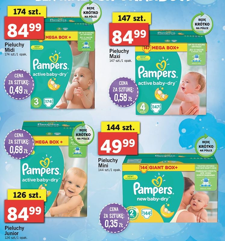 dpc-j140w pampers