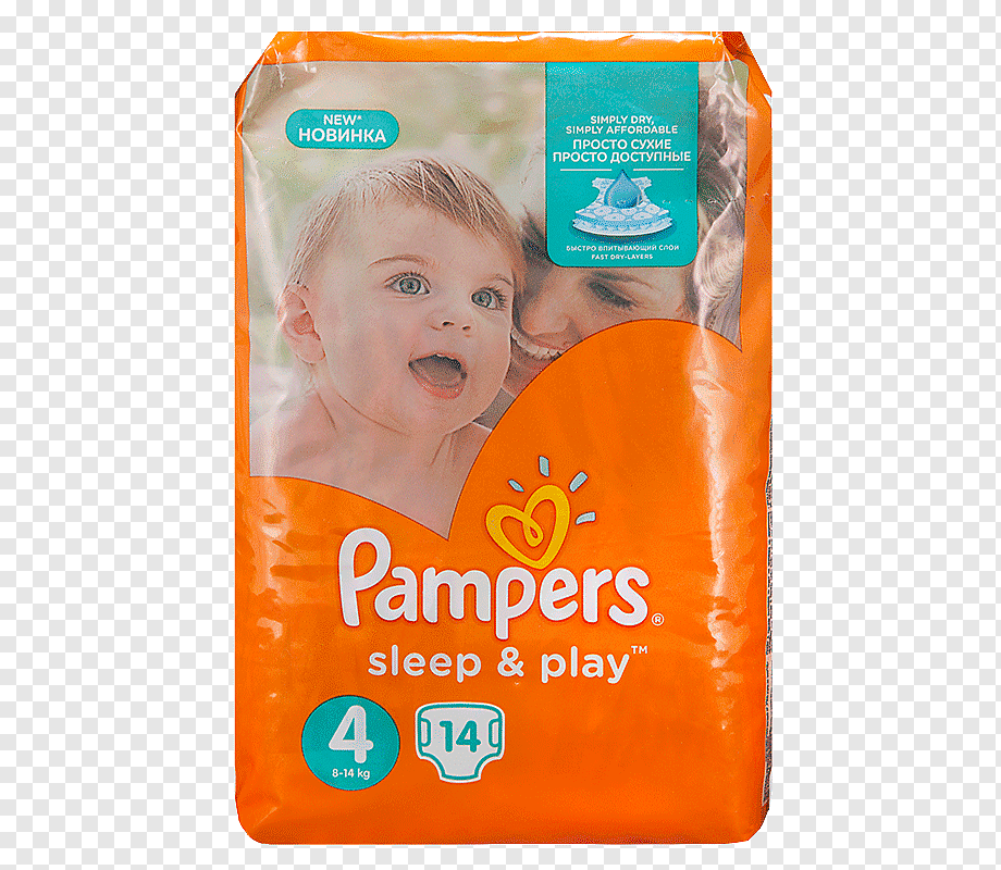 rossmann pieluchy pampers 0