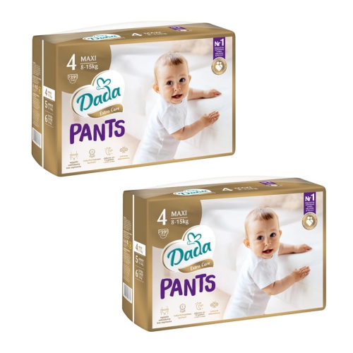 pampers dla biedronki