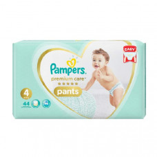 akcent dj pampers