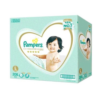 pampers extra care