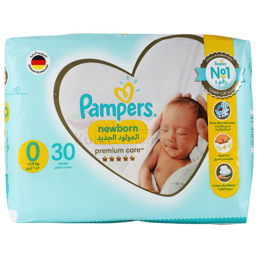 pampers swaddlers size 2