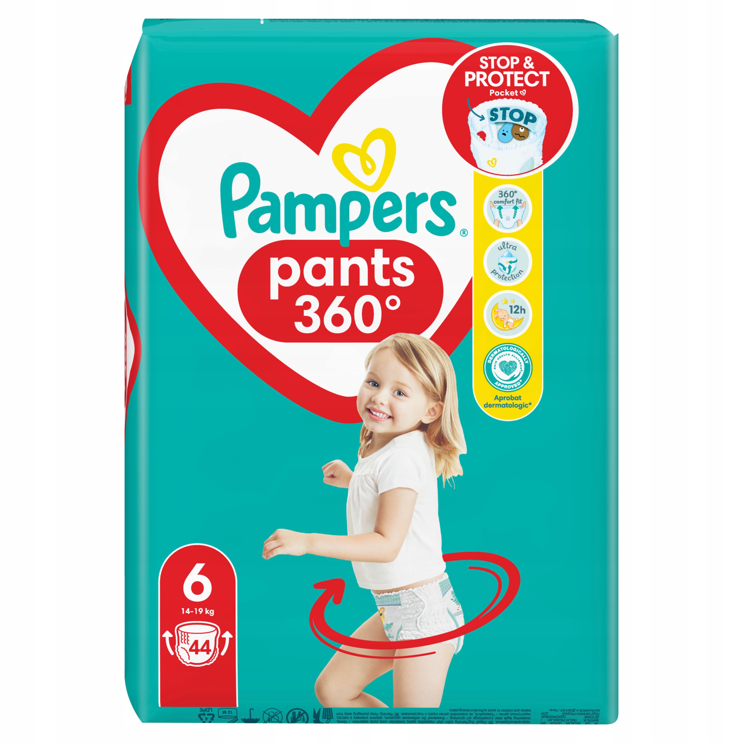 pampers 8-14kg