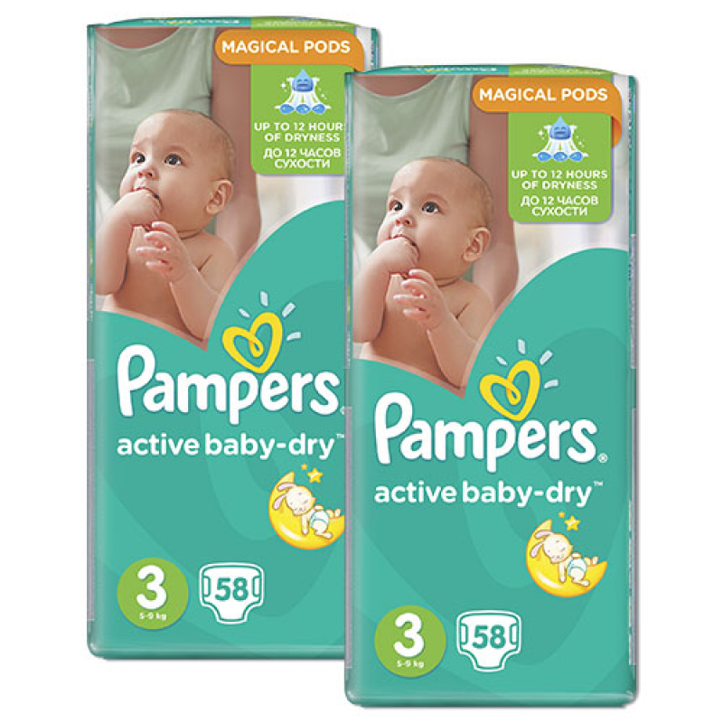 pieluchomajtki pampers 3 rossmann