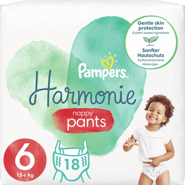 pampers epson l800 allegro