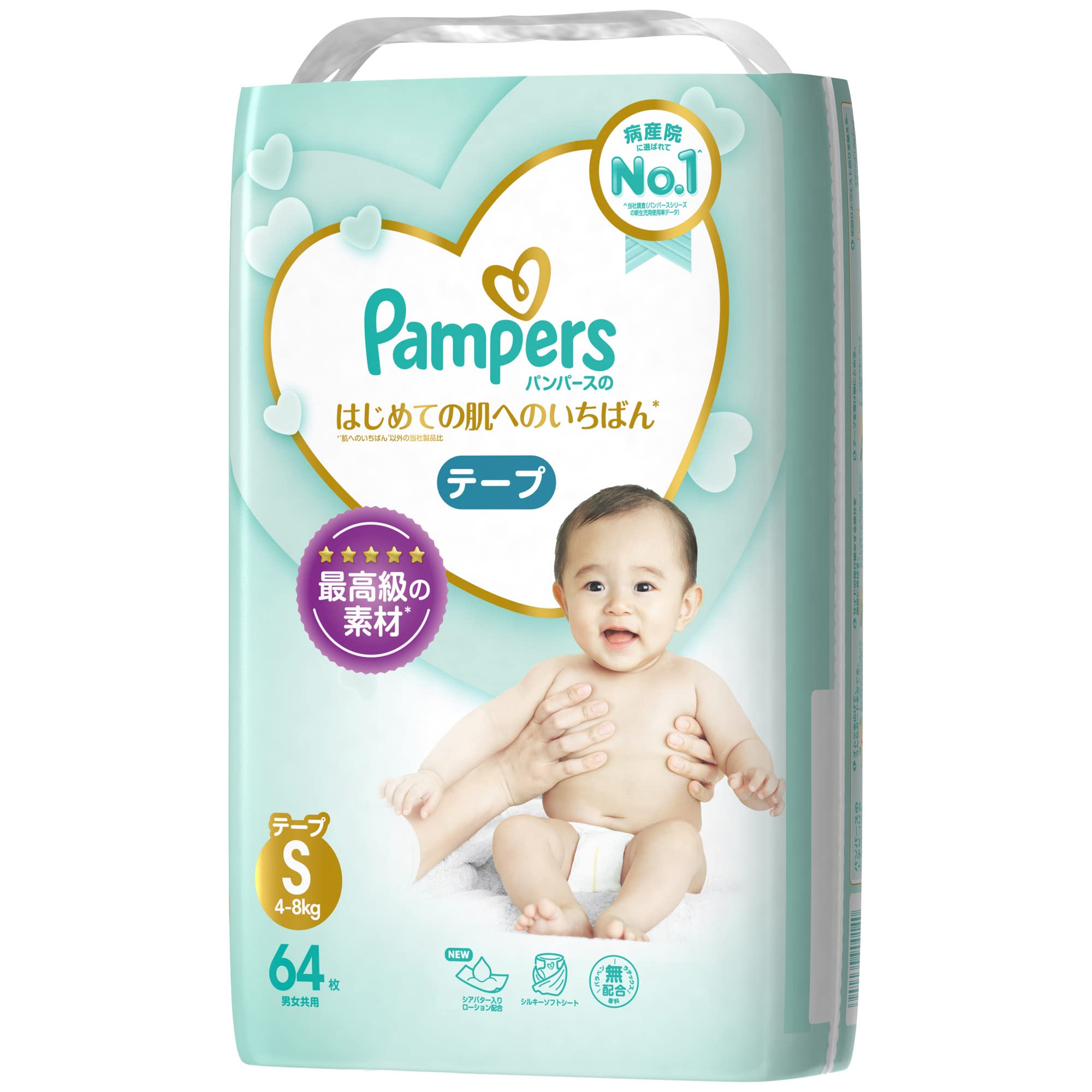 pampers semi 3