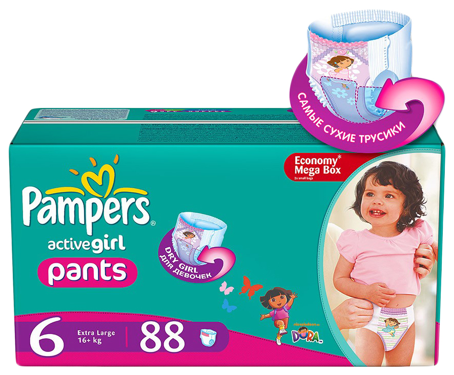 pampers premium care 2 240 szt emag