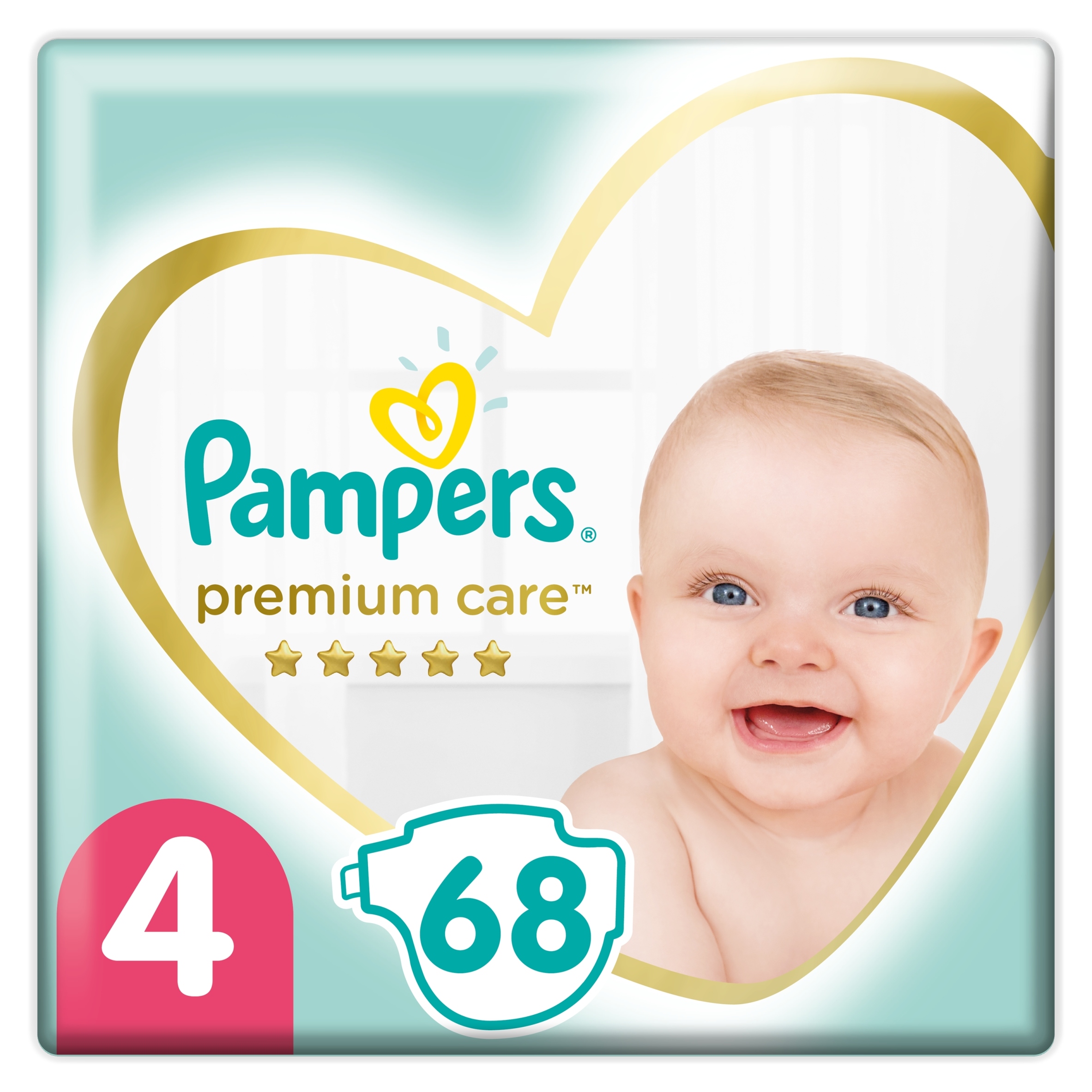 pampers pieluchy do plywlania 5 6