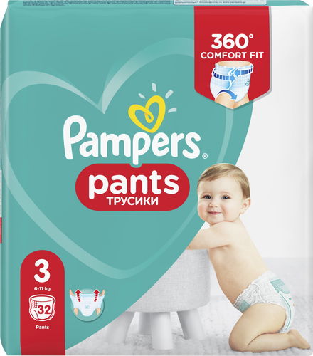 pampers dla doroslych cena