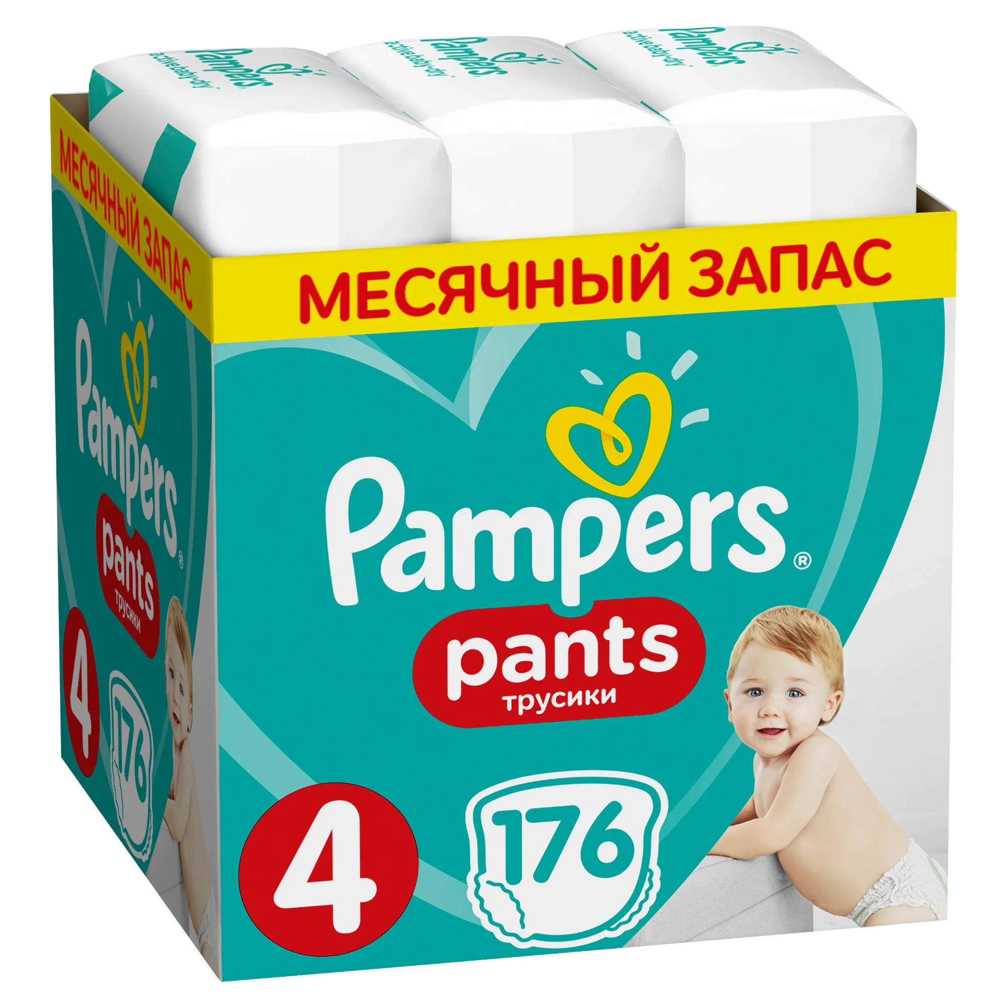 pampers 8 14 kg