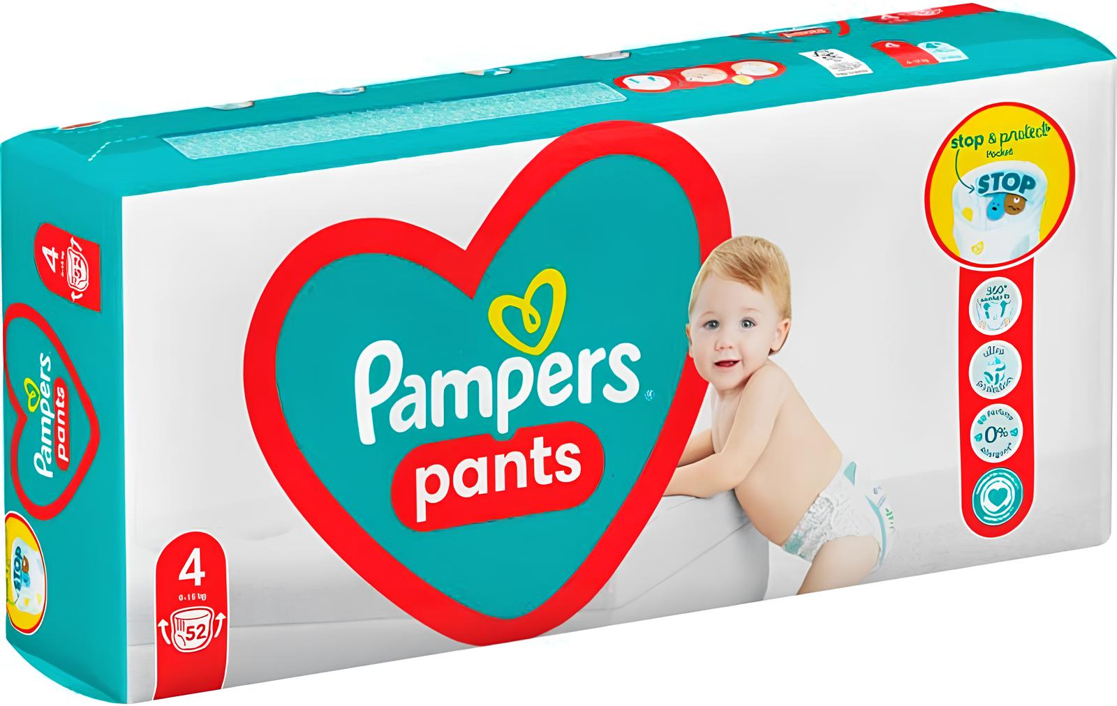 pampers care 3 120 szt