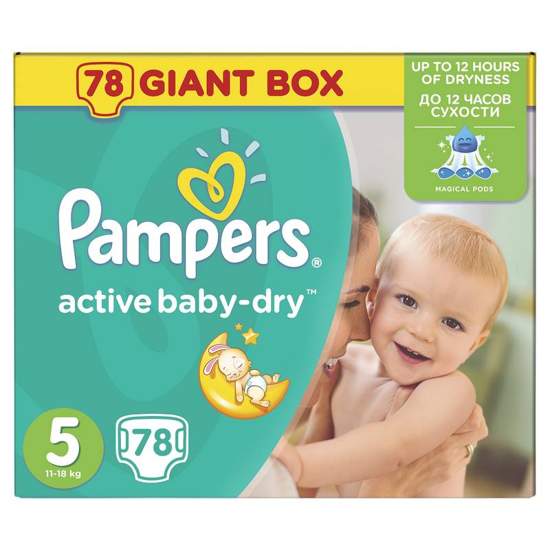 pampers active baby 4 172