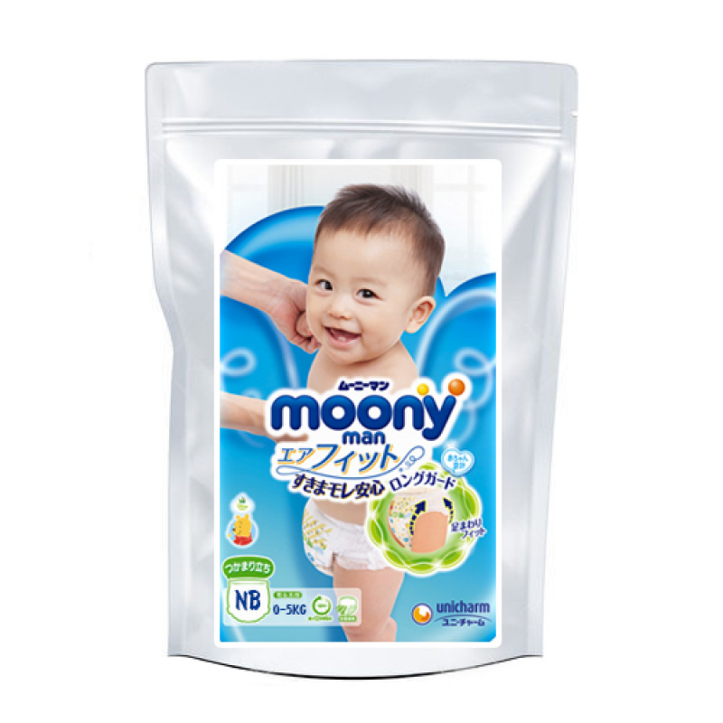 pampers palacy sie