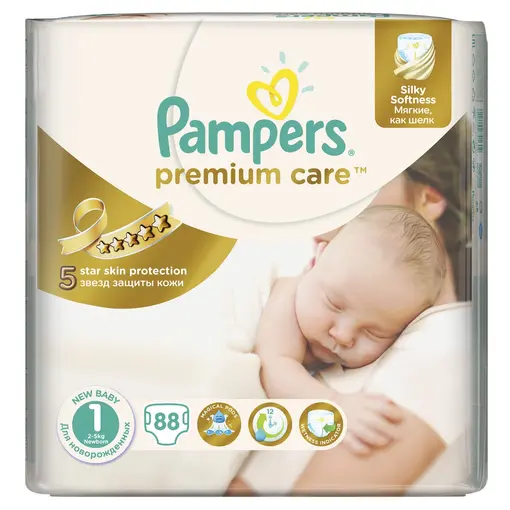 pieluchy pampers active baby mega b