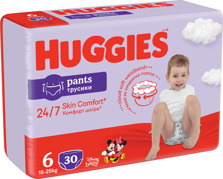 pampers 1 miesięczny zapas