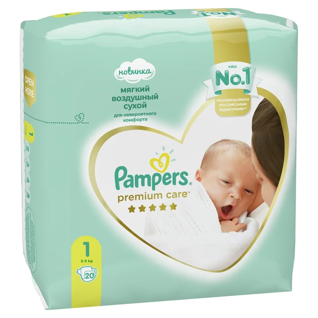 pampers premium care pieluchy 2 superpahrm