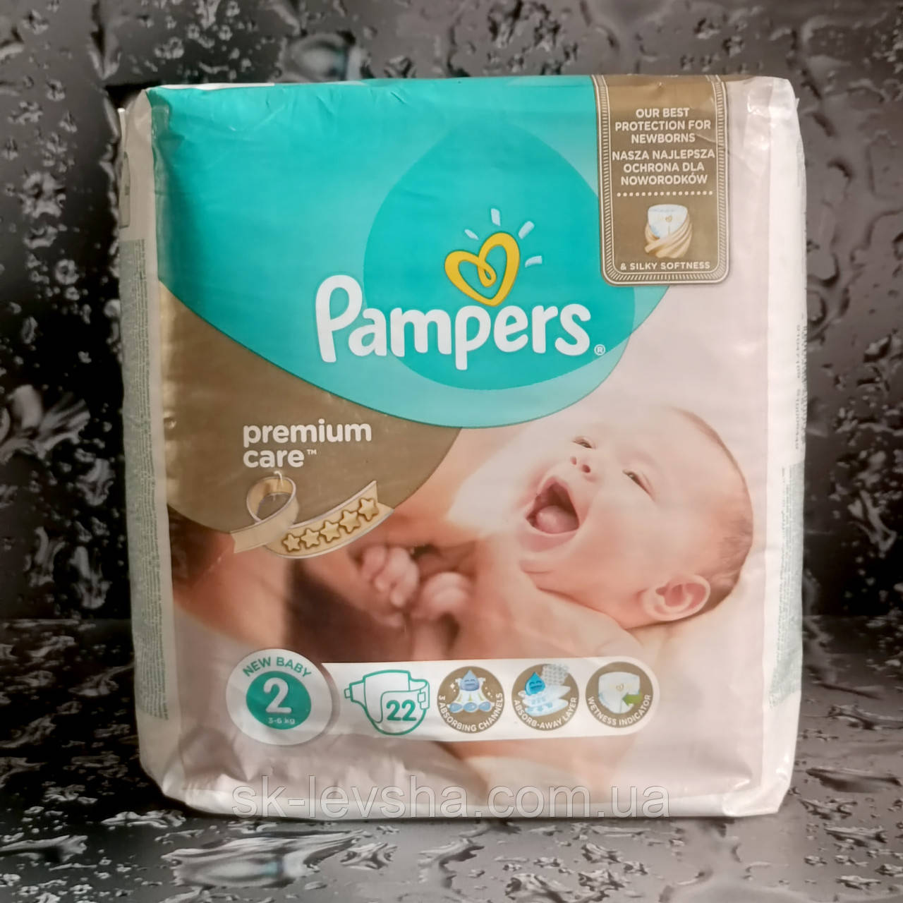 pieluchomajtki pampers od ilu kg