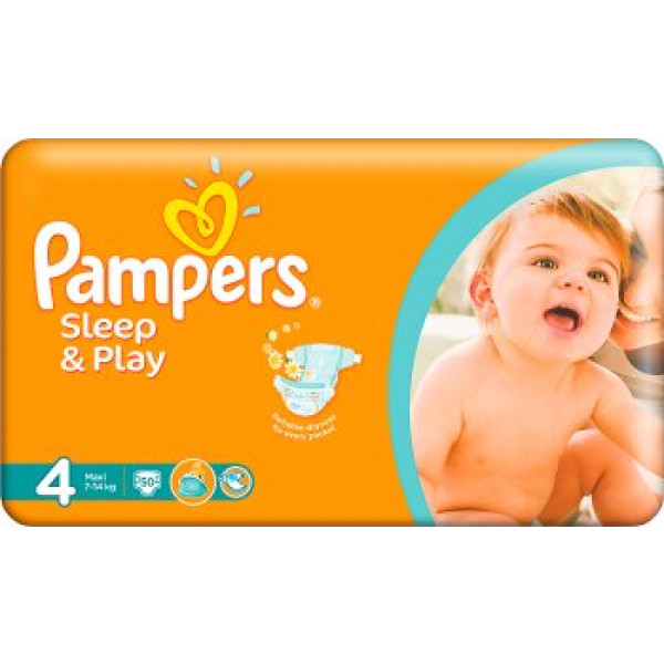 emag kod pampers