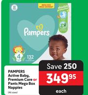 pampers premium protection wizaz