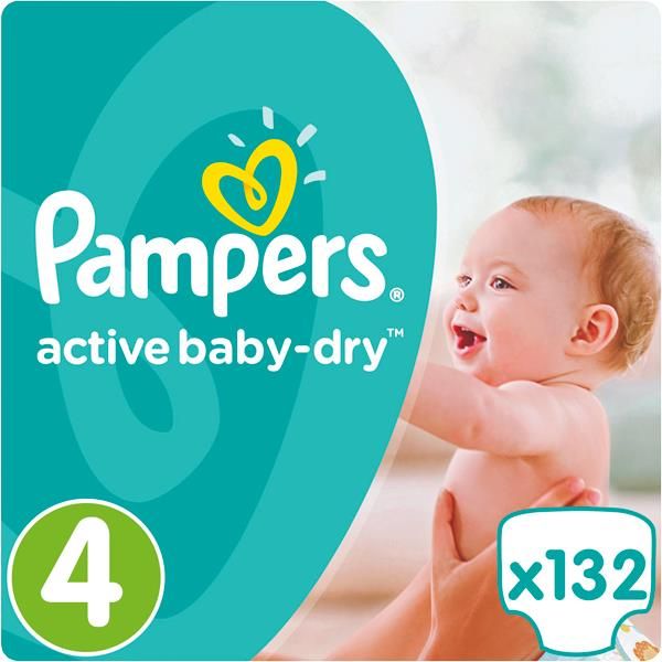 active fit pampers pants