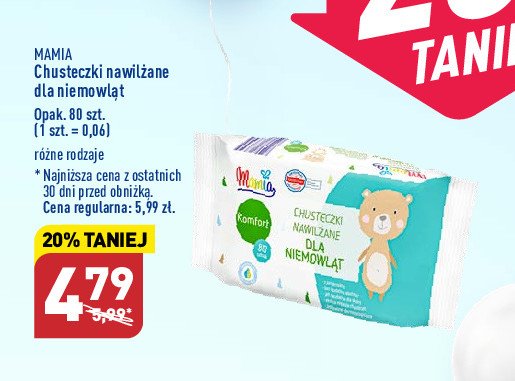 pampers 4+ 152 szt