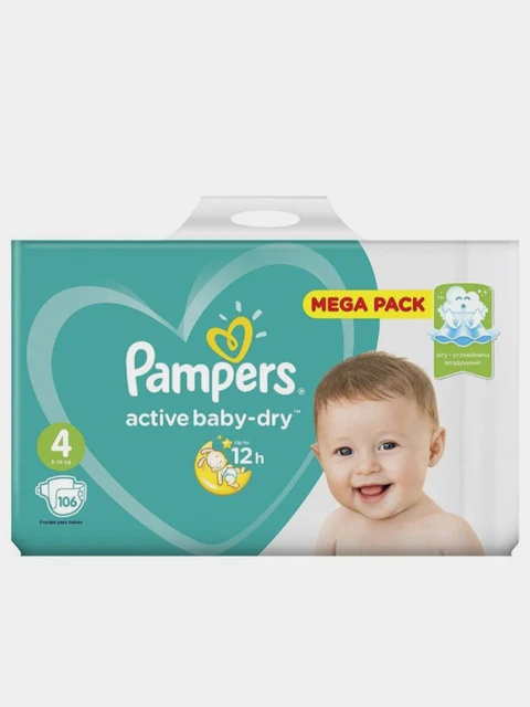 pampers premium care 1 new baby pieluchy 88szt pieluszki