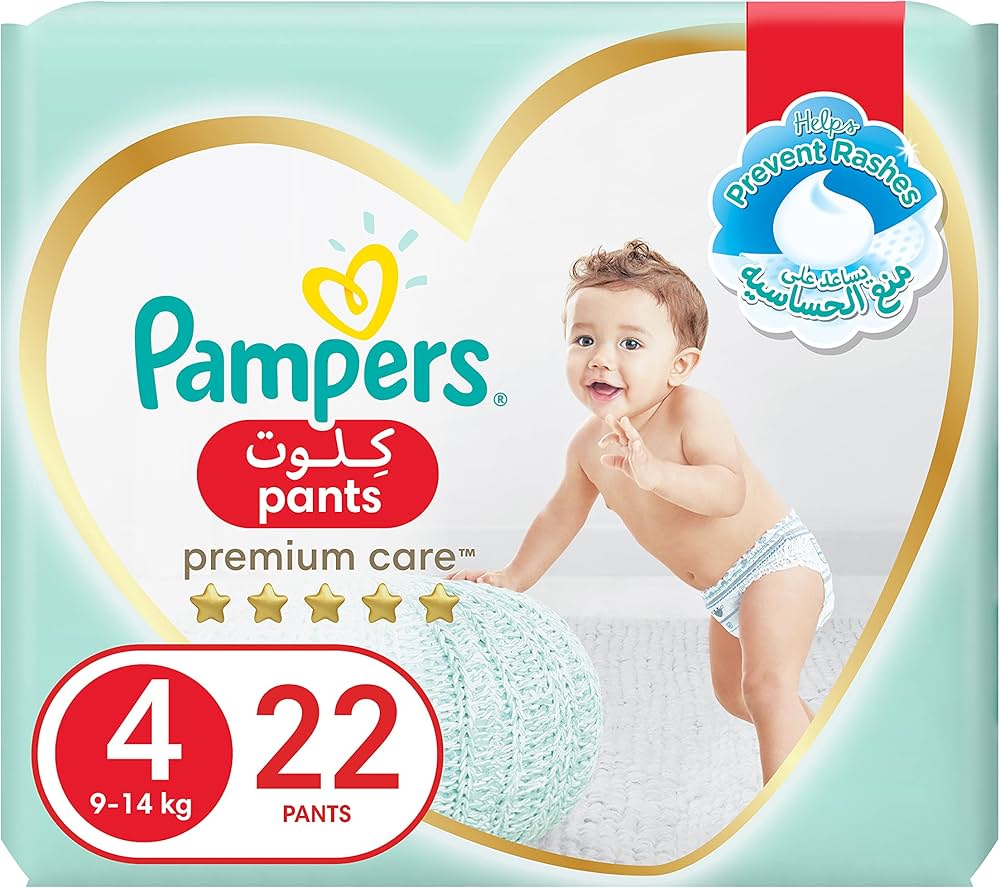 pampersy pampers 2