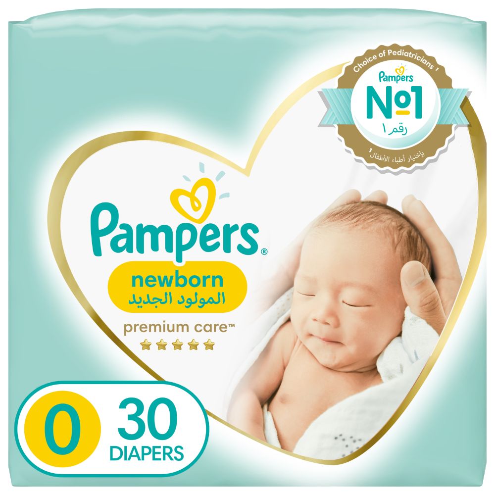 człowiek pampers