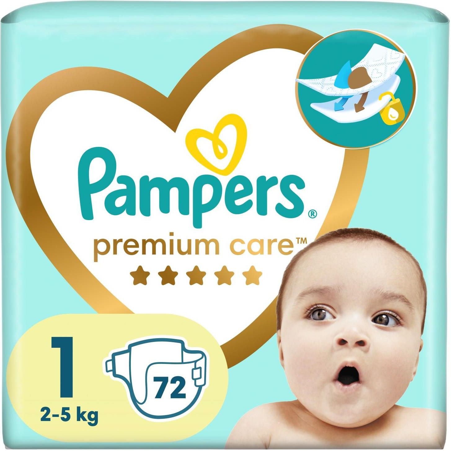 pampers care 0