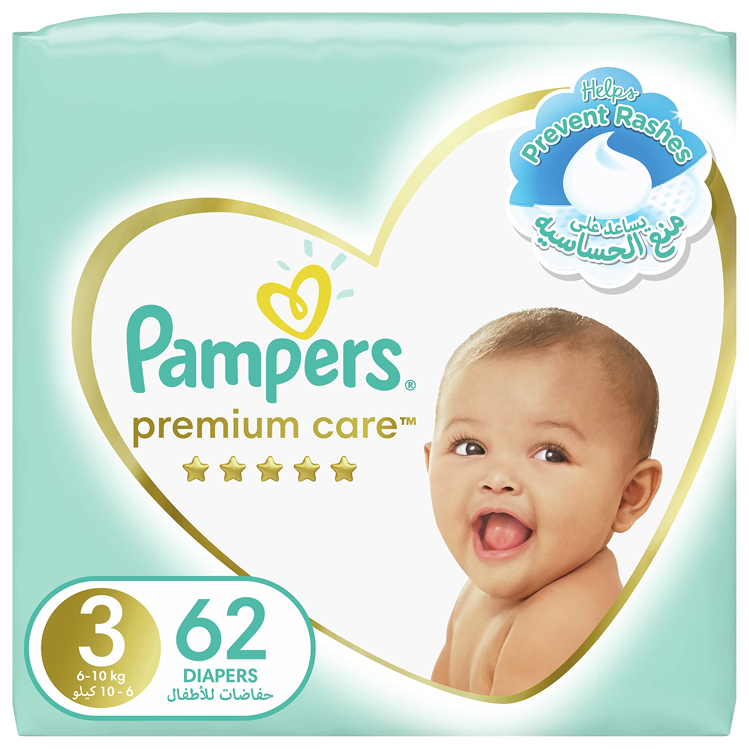 pampers 6 radom