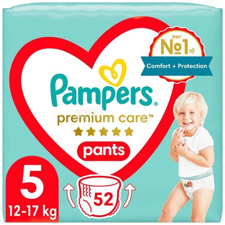 pampers premium care stare a nowe 2019